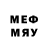 Метамфетамин кристалл Alexey P