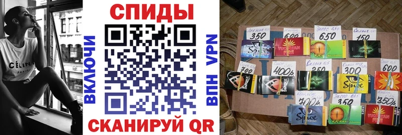 БУТИРАТ бутандиол  Гремячинск 