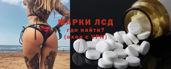 ECSTASY Аркадак