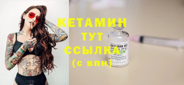 ECSTASY Аркадак