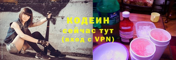 ECSTASY Аркадак