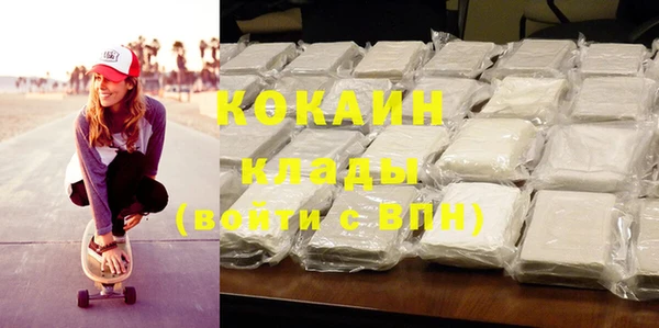ECSTASY Аркадак