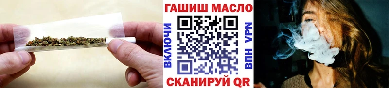 Дистиллят ТГК концентрат  хочу   Гремячинск 